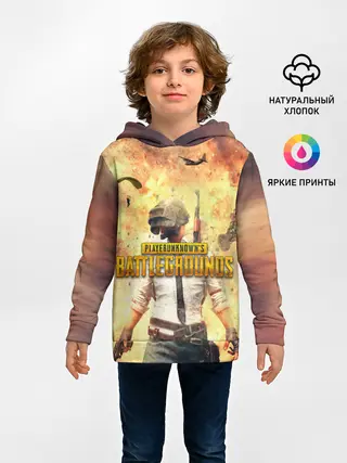 Детское худи / PUBG BOOM