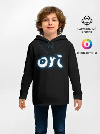 Детское худи / ORI