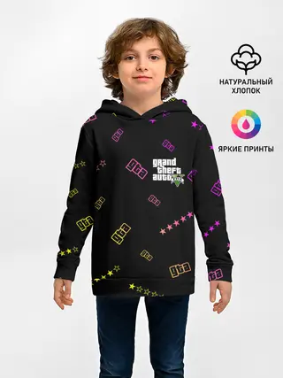Детское худи / GTA 5 / ГТА 5