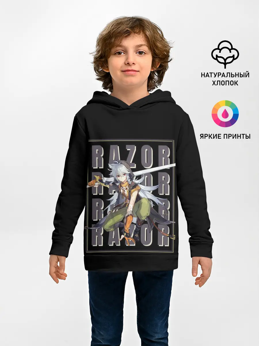 Детское худи / Genshin Impact