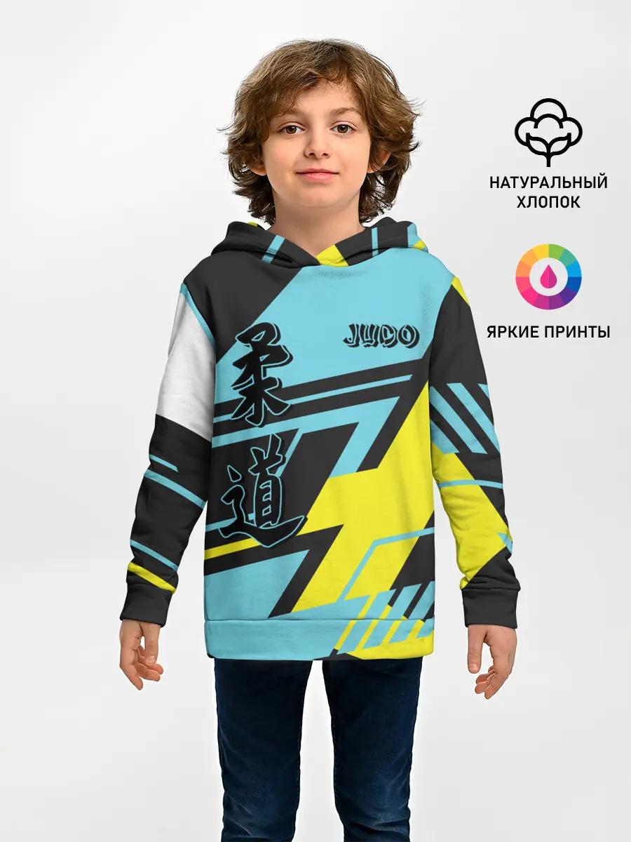 Детское худи / Judo