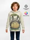 Детское худи / My Neighbor Totoro заяц с чешуей