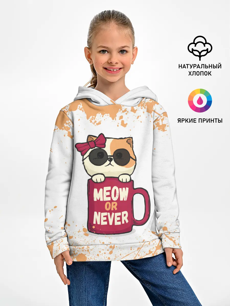 Детское худи / МИЛЫЙ КОТЕНОК | CUTE KITTEN