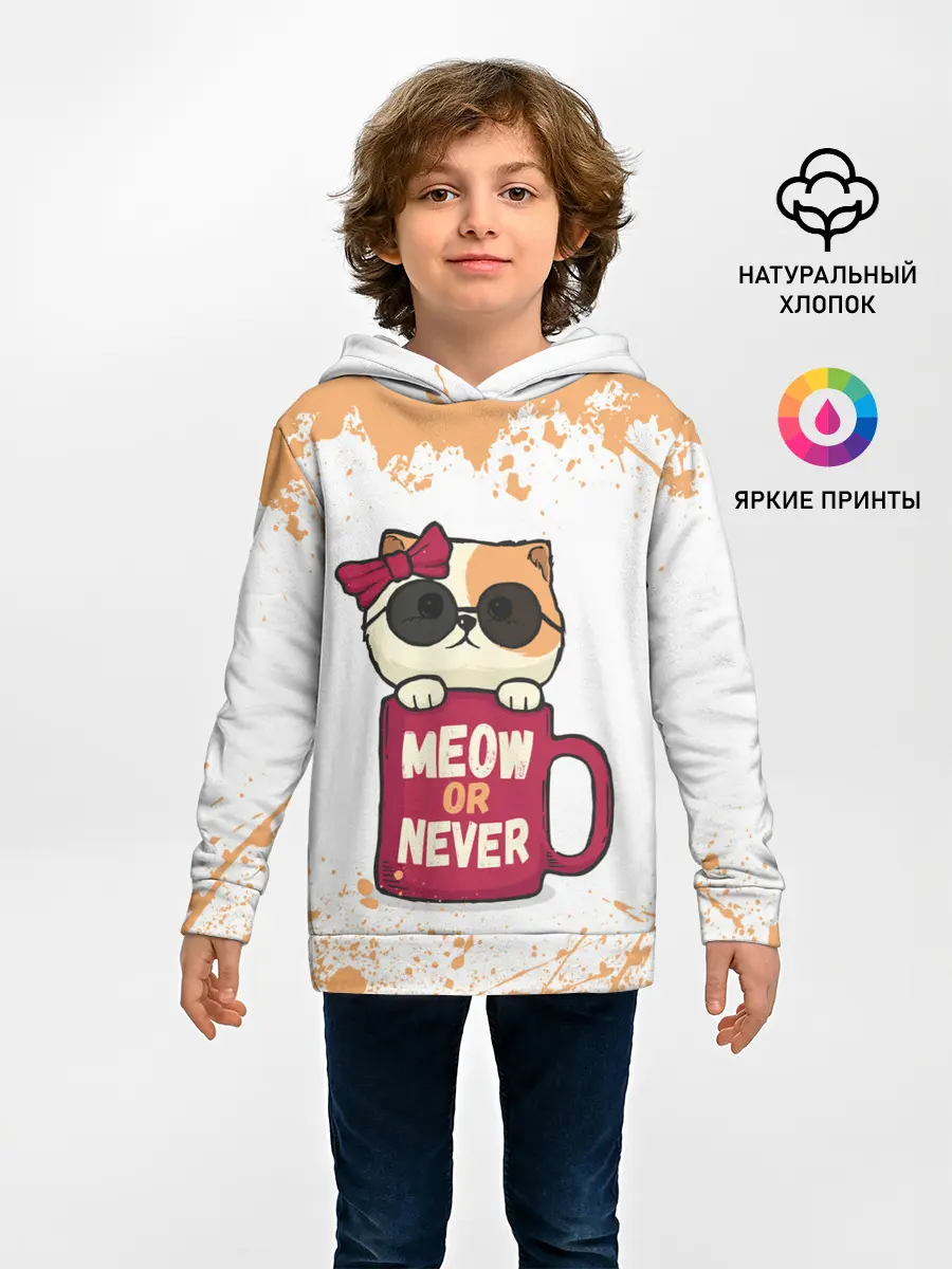 Детское худи / МИЛЫЙ КОТЕНОК | CUTE KITTEN