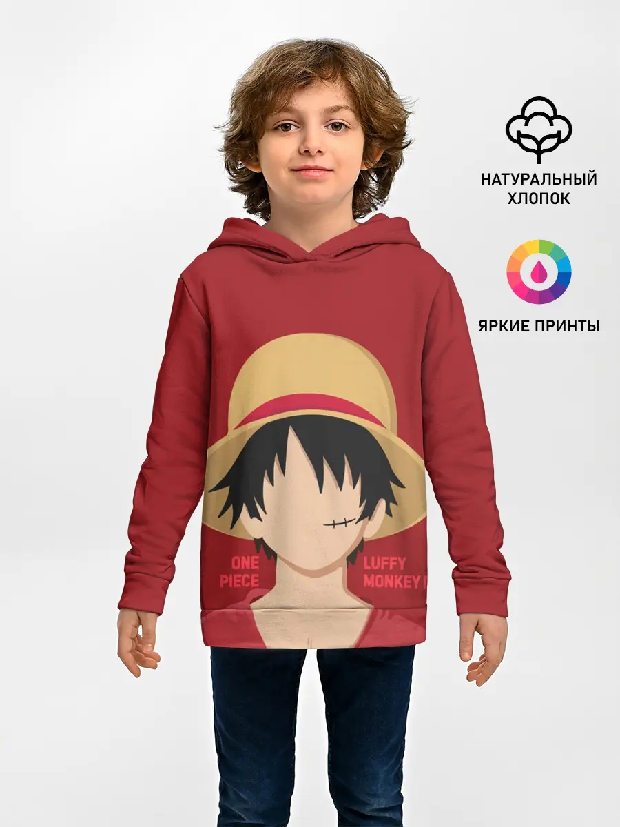 Детское худи / Luffy