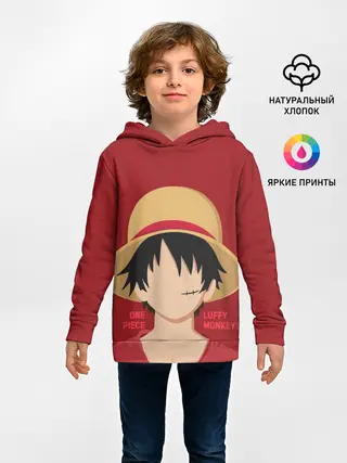 Детское худи / Luffy