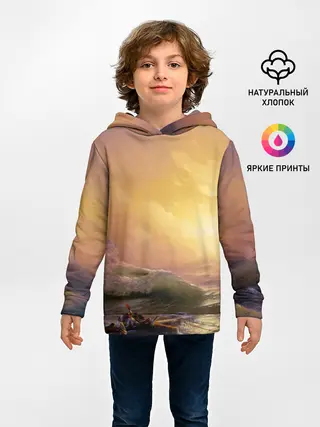 Детское худи / Шторм в море девятый вал