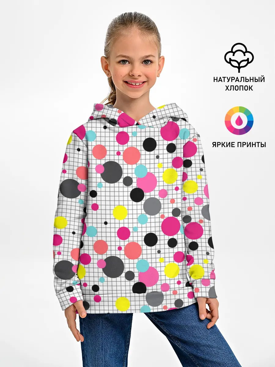 Детское худи / Горох разноцветный.