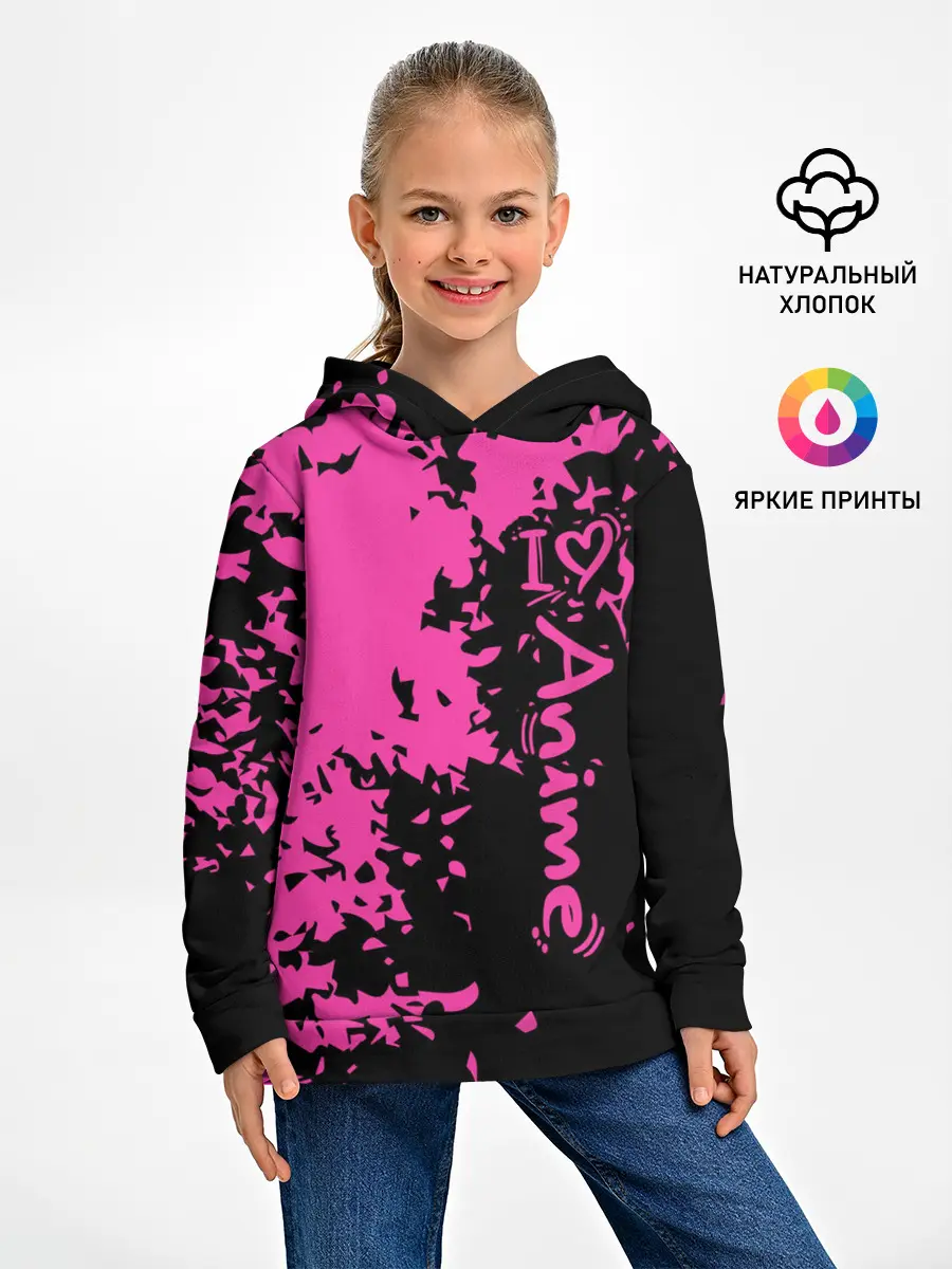 Детское худи / Love anime розовые кляксы на черном