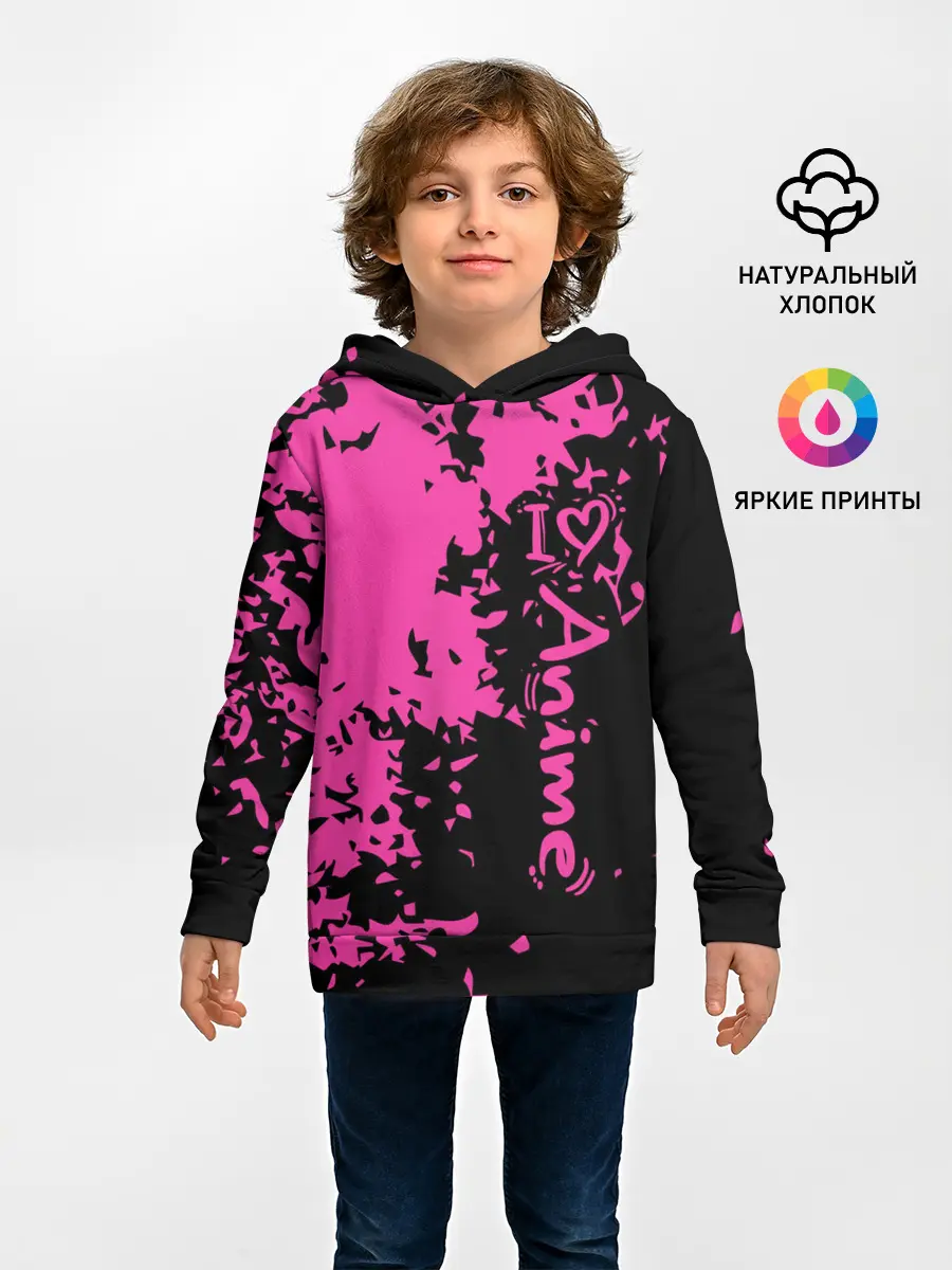 Детское худи / Love anime розовые кляксы на черном