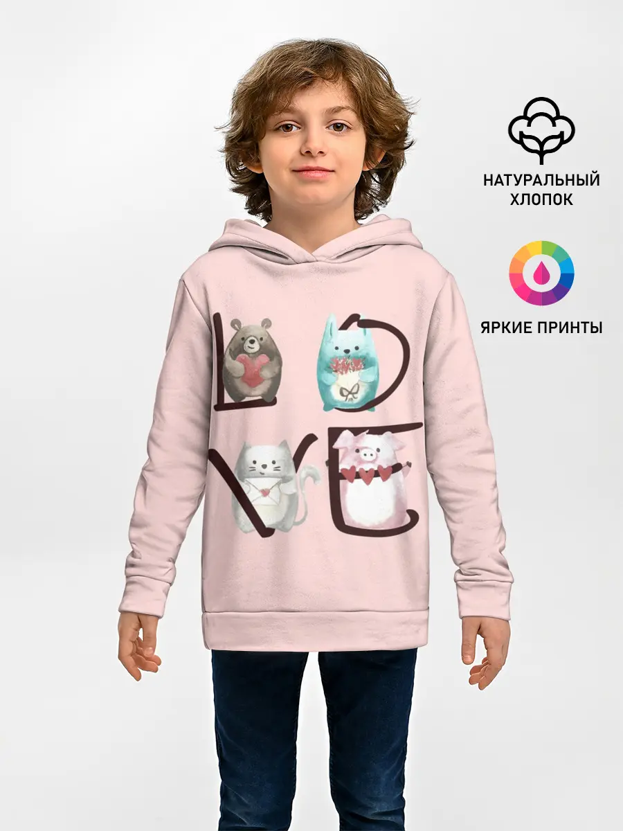 Детское худи / LOVE зверушки