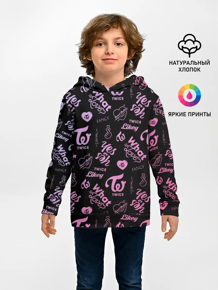 Детское худи / TWICE