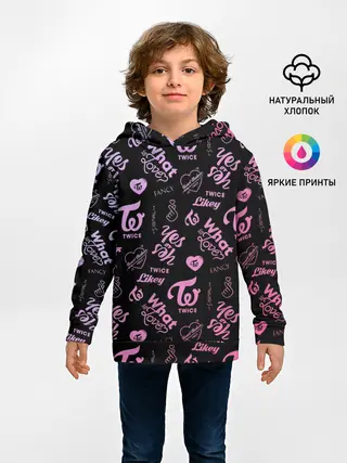 Детское худи / TWICE