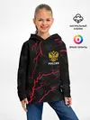 Детское худи / РОССИЯ / RUSSIA