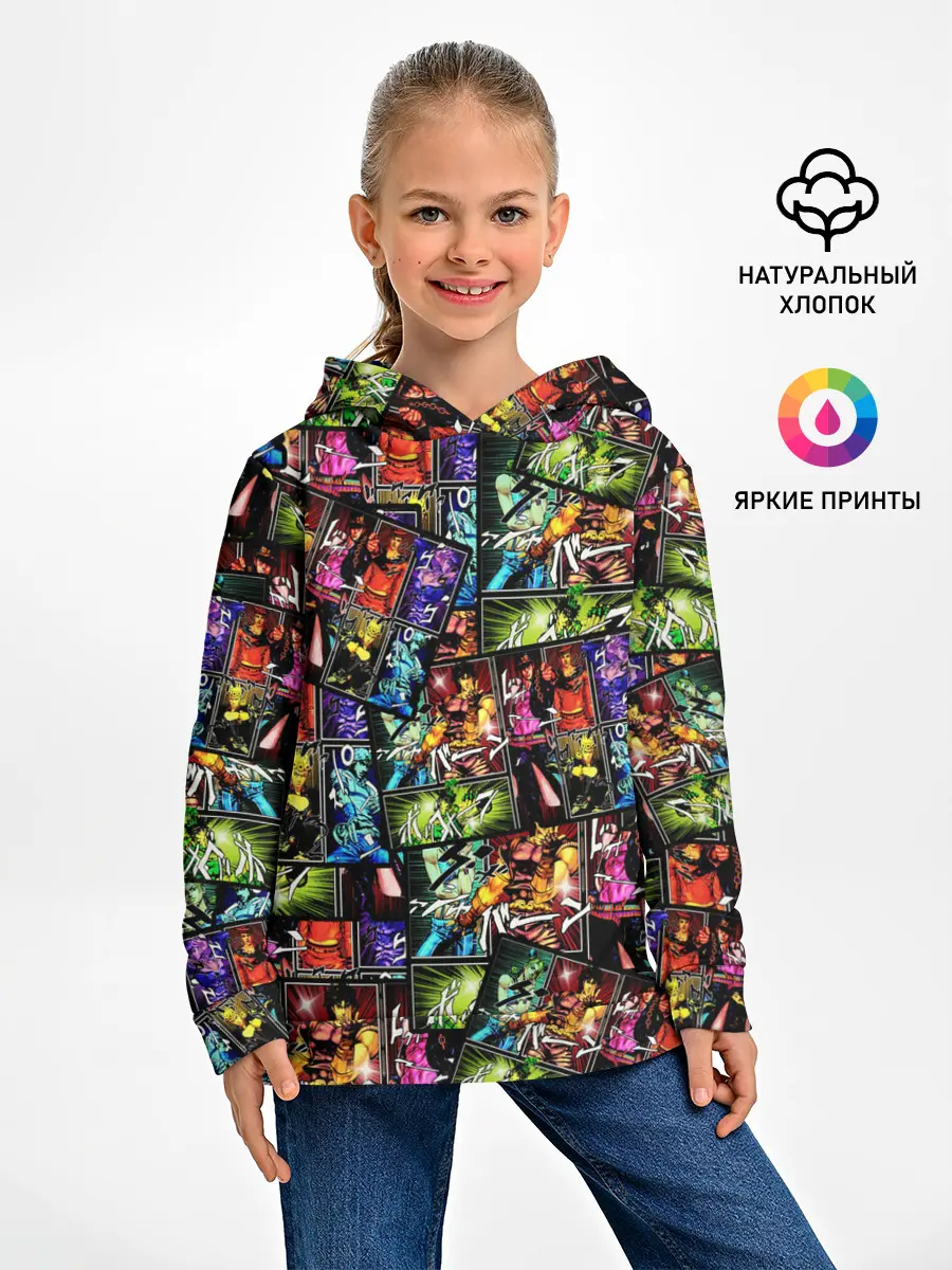 Детское худи / JoJo Bizarre Adventure