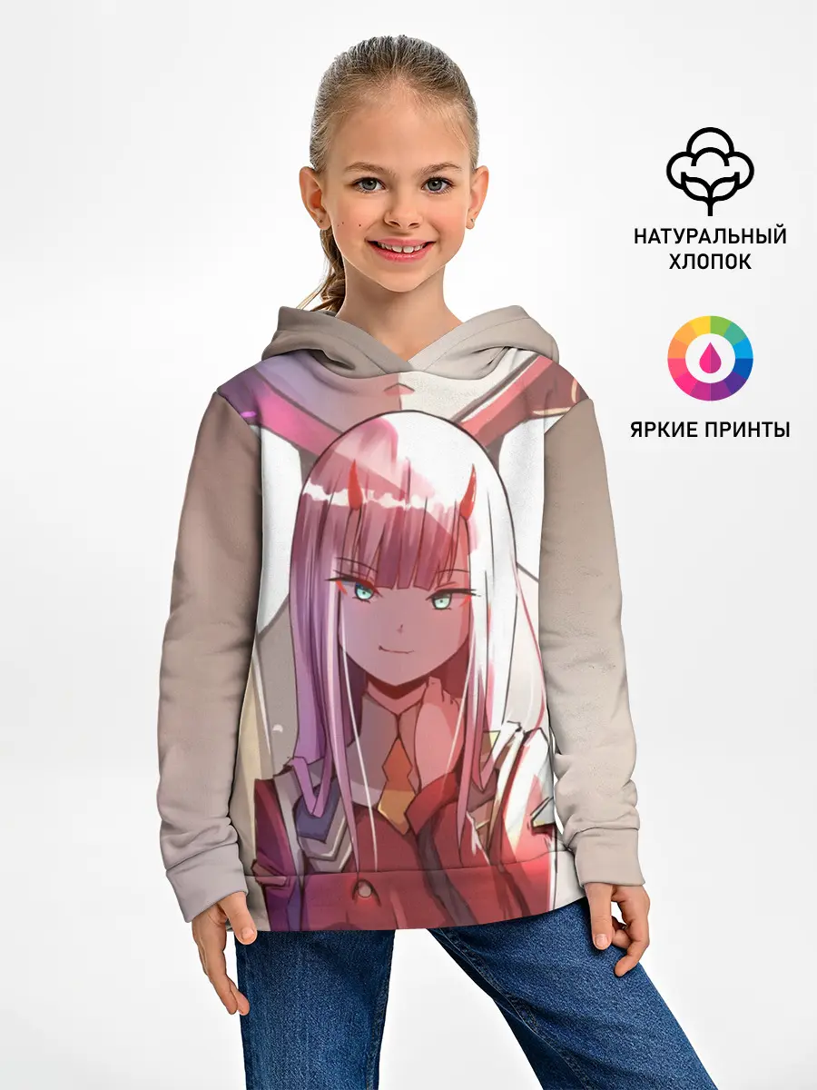 Детское худи / Любимый во Франкcе