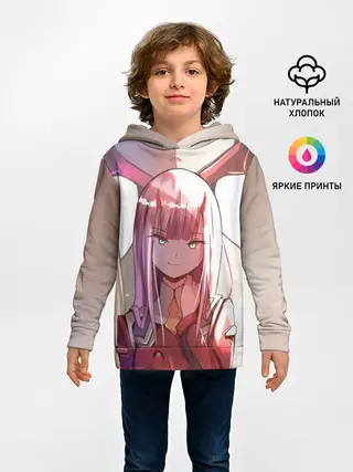 Детское худи / Любимый во Франкcе