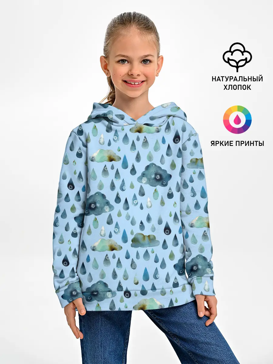Детское худи / Дождливая осень.Тучки и дождь