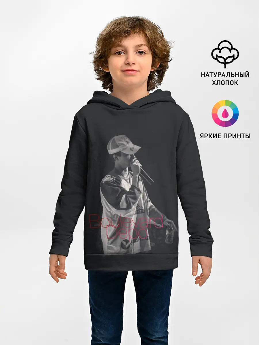 Детское худи / Boulevard Depo