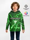 Детское худи / MINECRAFT