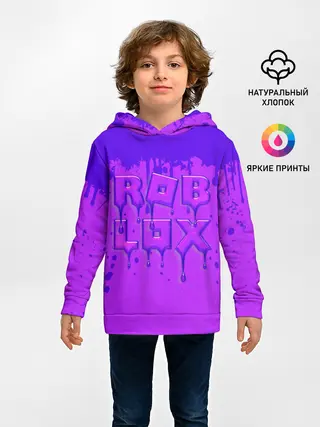 Детское худи / ROBLOX ФИОЛЕТОВЫЕ ПОДТЕКИ