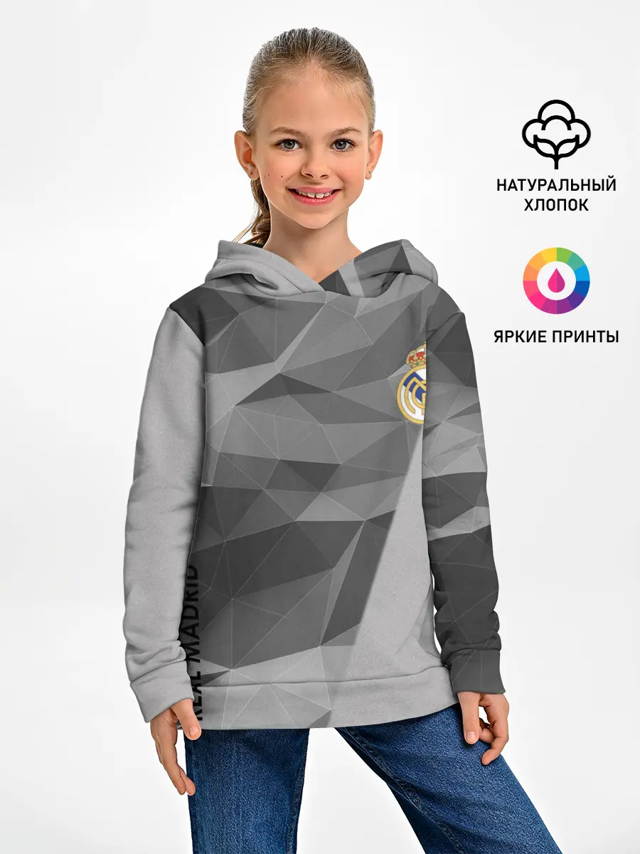 Детское худи / Real Madrid