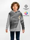 Детское худи / Real Madrid