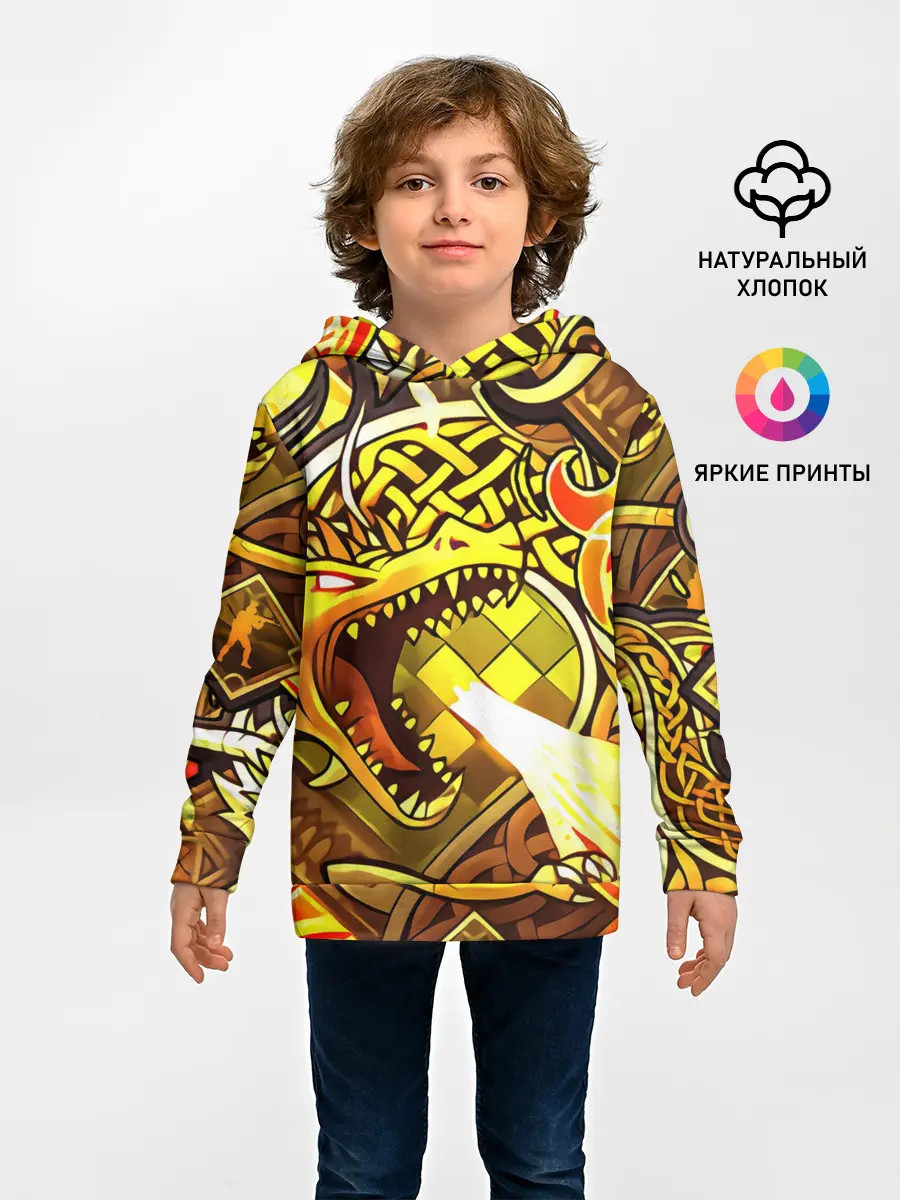 Детское худи / CS GO - DRAGON LORE | ИСТОРИЯ О ДРАКОНЕ