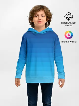 Детское худи / Синие полосы