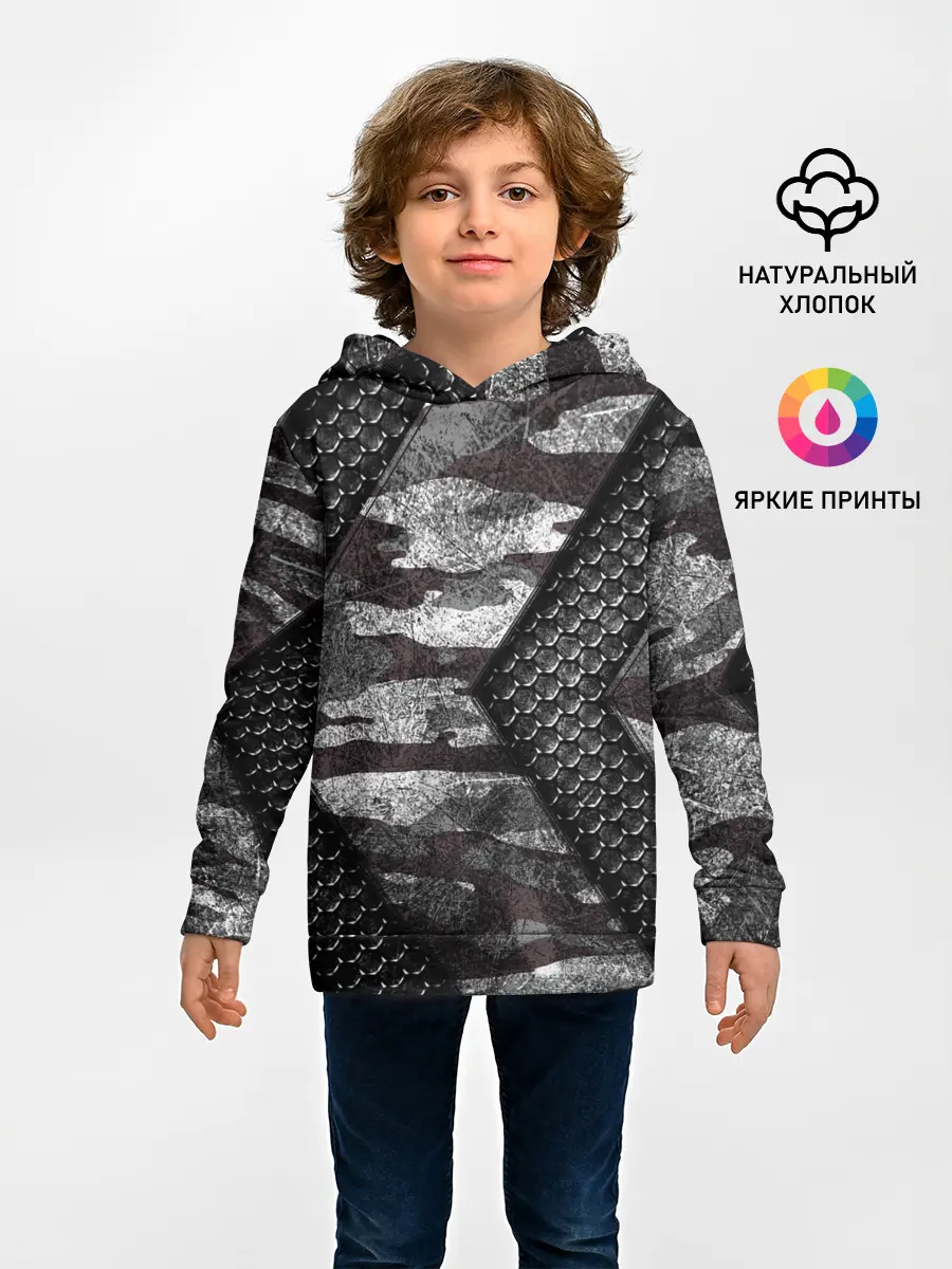 Детское худи / Камуфляжная 3D броня
