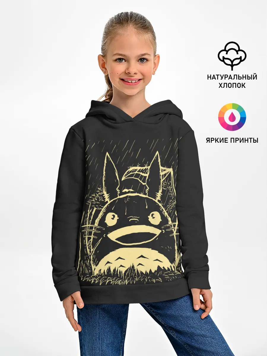 Детское худи / Тоторо здоровается