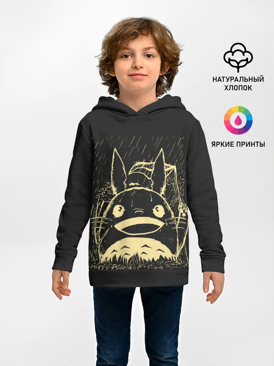 Детское худи / Тоторо здоровается