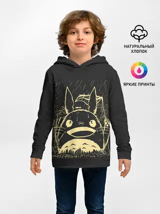 Детское худи / Тоторо здоровается