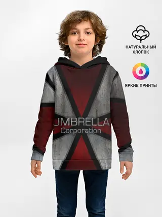Детское худи / Umbrella corps