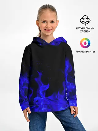 Детское худи / Синий Огонь