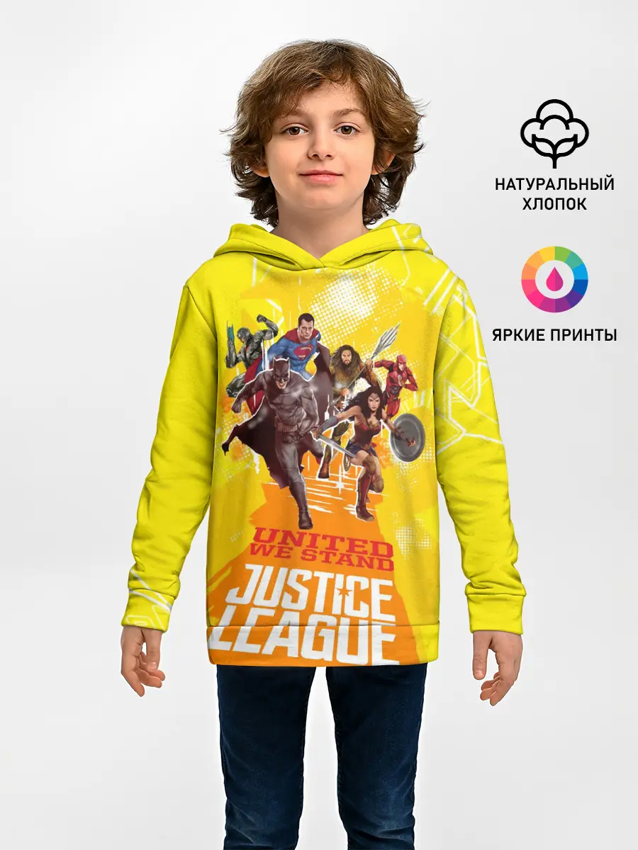 Детское худи / Justice League
