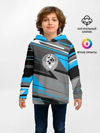 Детское худи / СССР