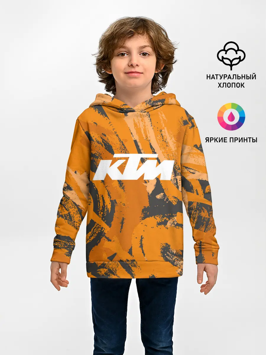Детское худи / KTM | КТМ