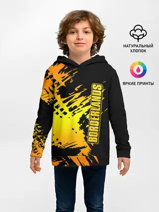 Детское худи / Borderlands