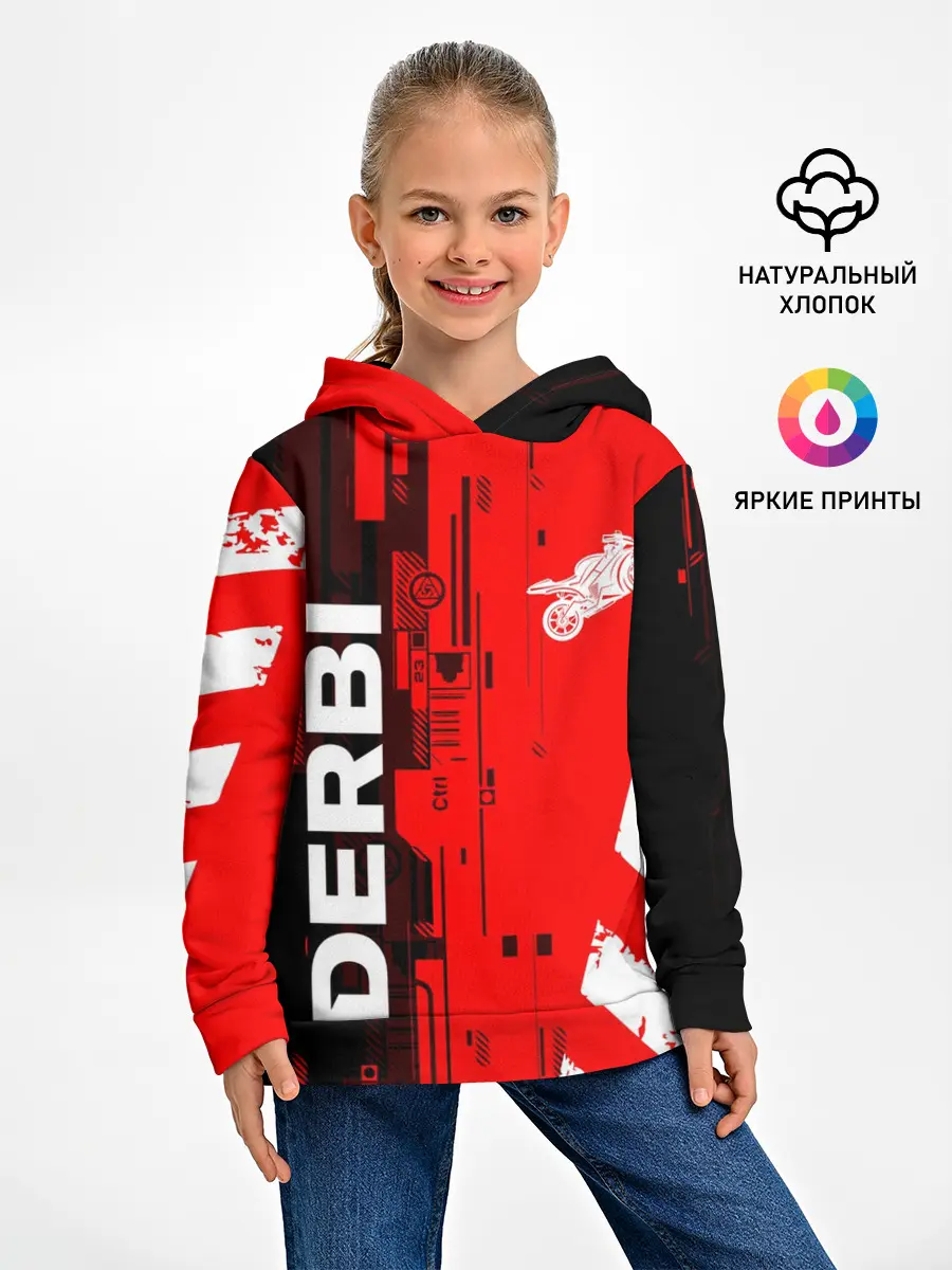 Детское худи / DERBI / ДЕРБИ / ТЕХНО