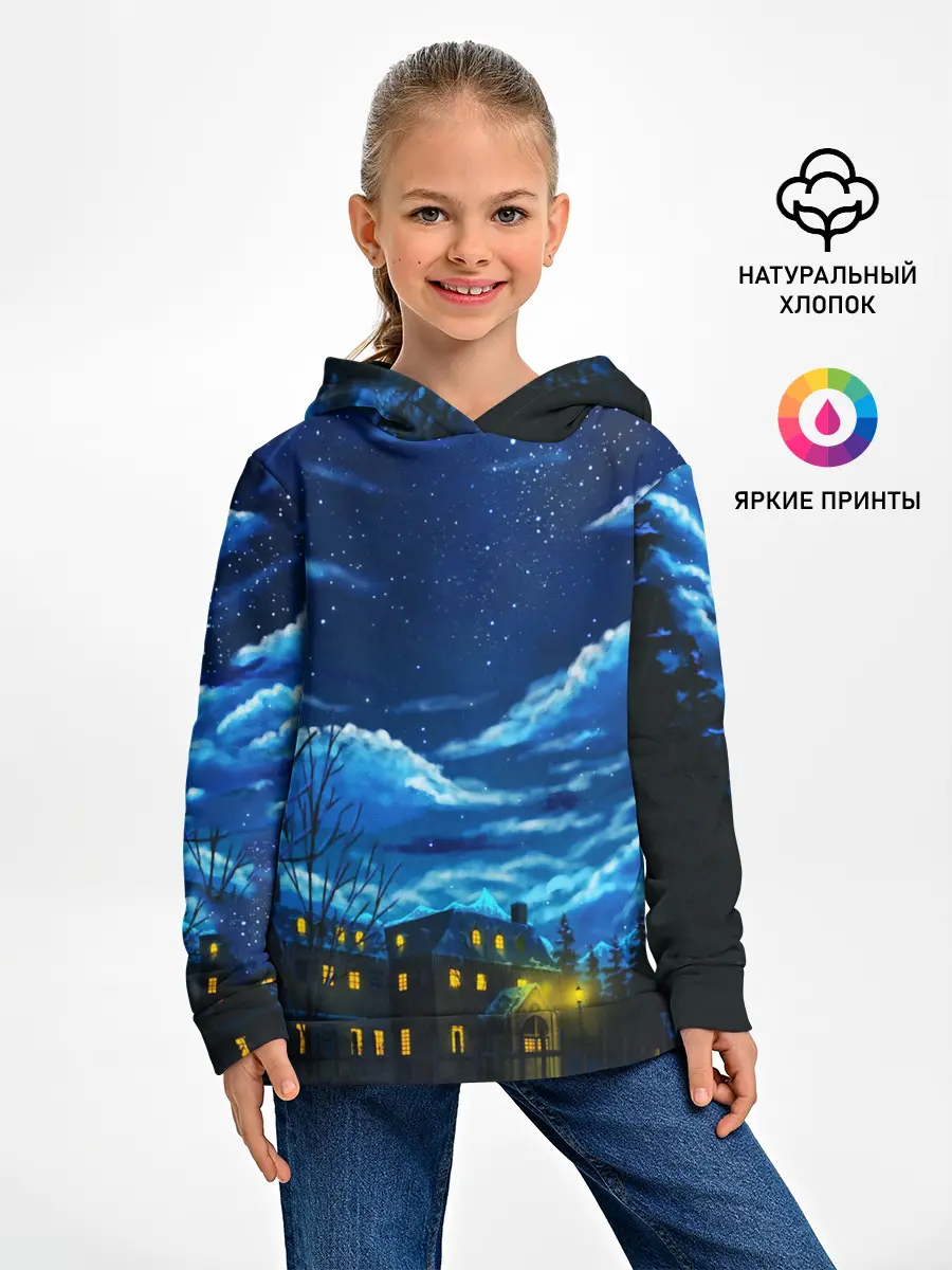 Детское худи / ЗИМНЯЯ НОЧЬ