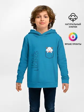 Детское худи / Poro Pocket Tee