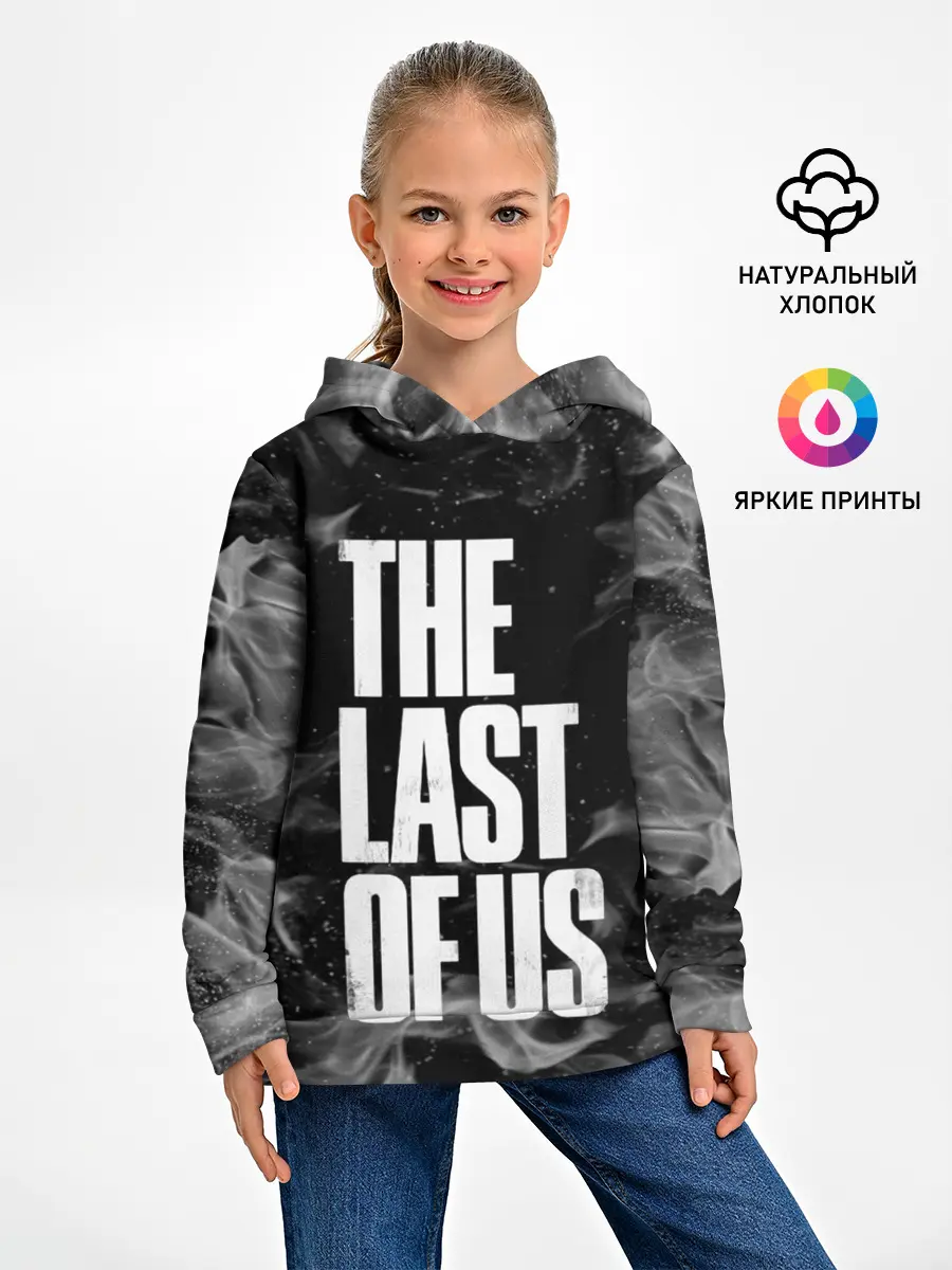 Детское худи / THE LAST OF US