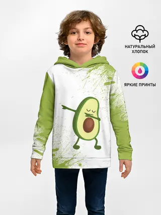 Детское худи / Авокадо