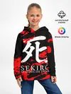 Детское худи / Sekiro: Shadows Die Twice 4
