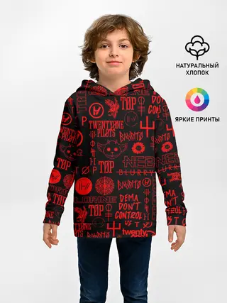 Детское худи / TWENTY ONE PILOTS