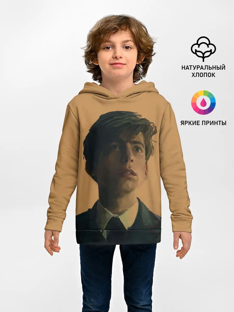 Детское худи / Пятый - Академия амбрелла