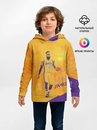 Детское худи / Lebron