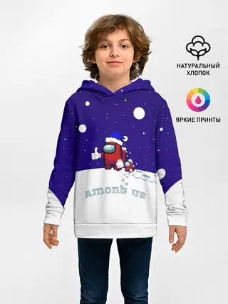 Детское худи / Зимний AMONG US