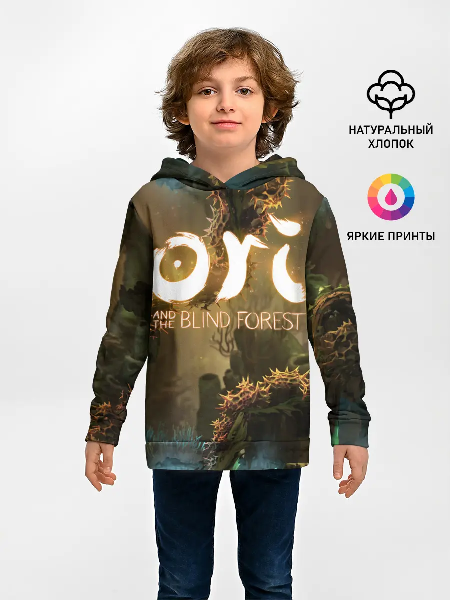 Детское худи / Ori and the Blind Forest